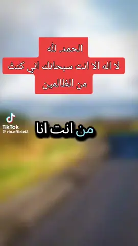#نبضات روح #