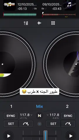 #fyp #ترند #اكسبلور 