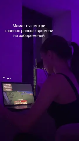 #рекомендации 