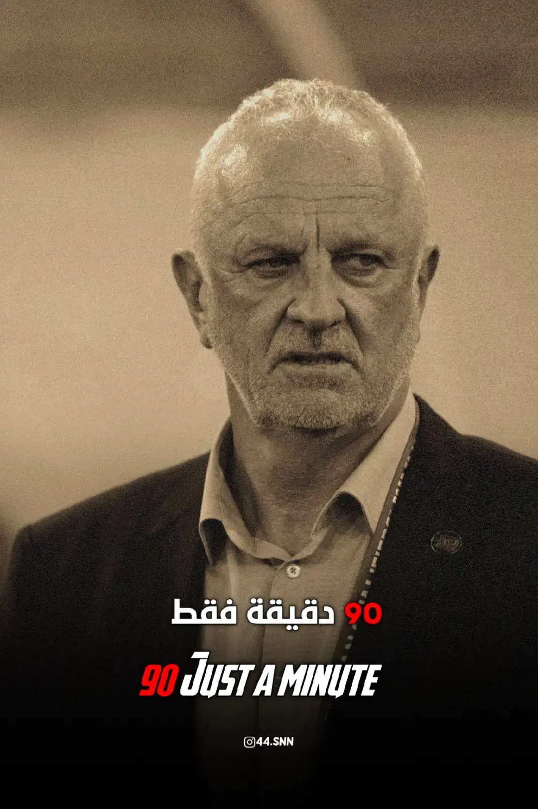 #المنتخب_العراقي_اسود_الرافدين #تصفيات_كاس_العالم #explor #iraq 