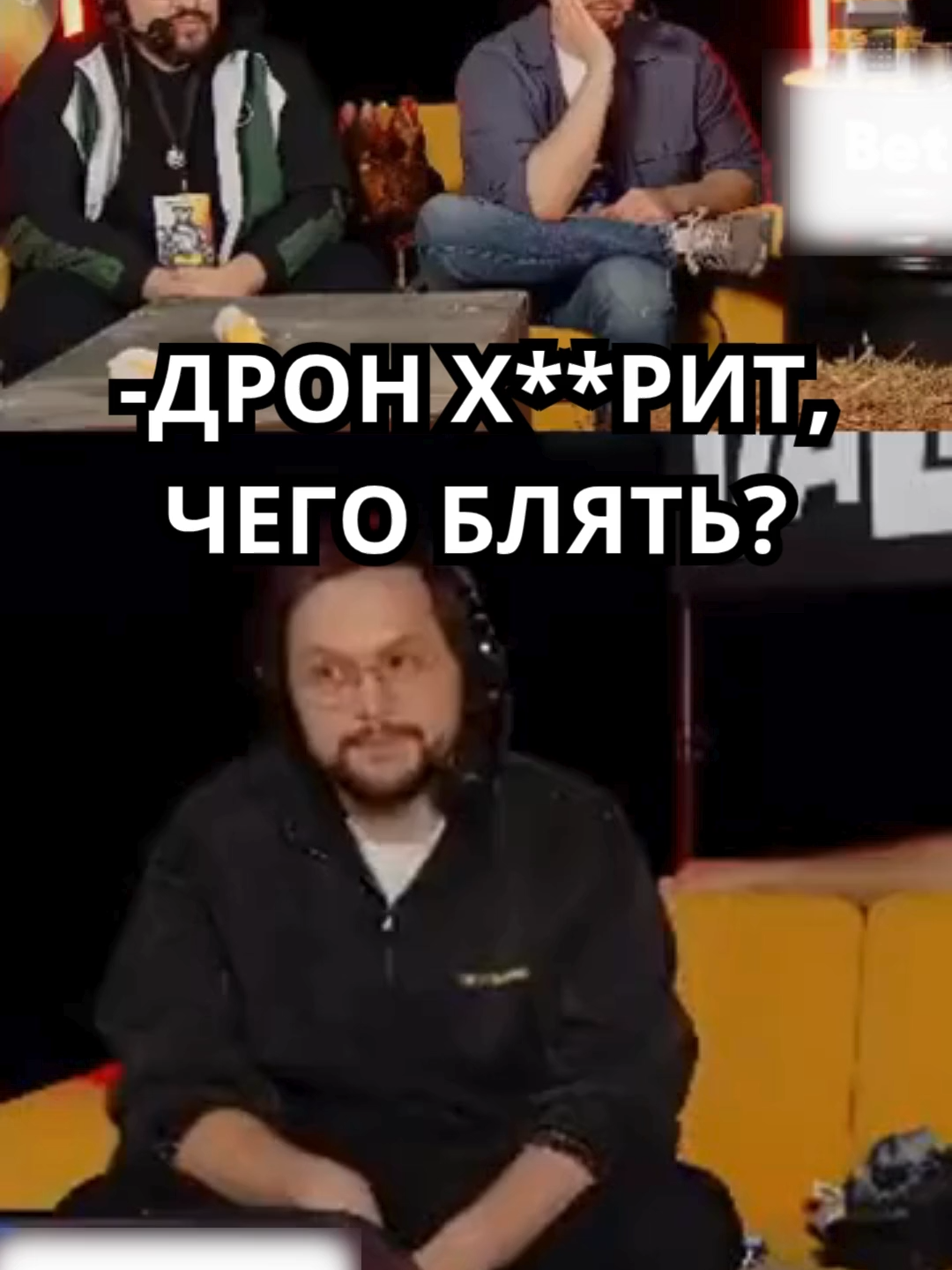 twitch.tv/97zoner #zoner #cs2 #рекомендации #twitchclips #twitch
