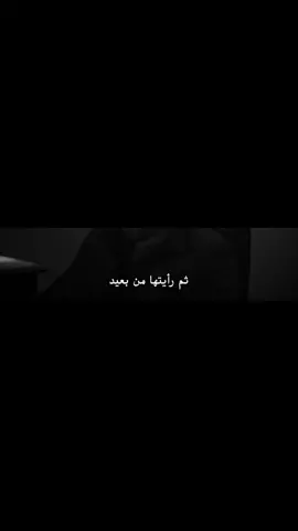 #الم _حزن _تصاميم _تصميمي _مسلسلات_تركية_موسيقى_حزينه #fyp #foryou #foryoupage #viralvideo 