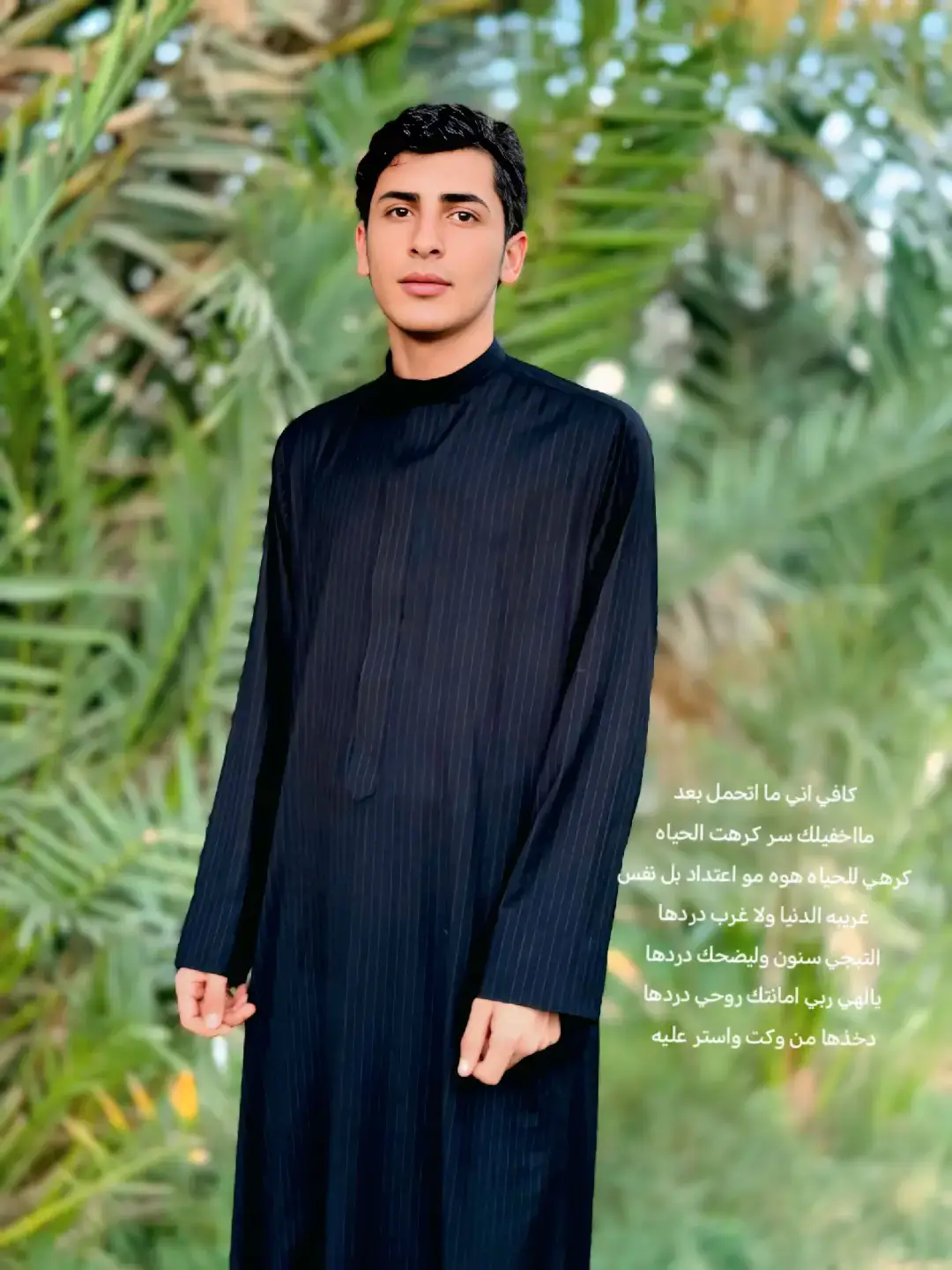 #اللهم_لك_الحمد_ولك_الشكر_حتى_ترضى 