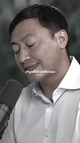 #สตอรี่_ความรู้สึก😔🖤🥀 #สุดทาง 