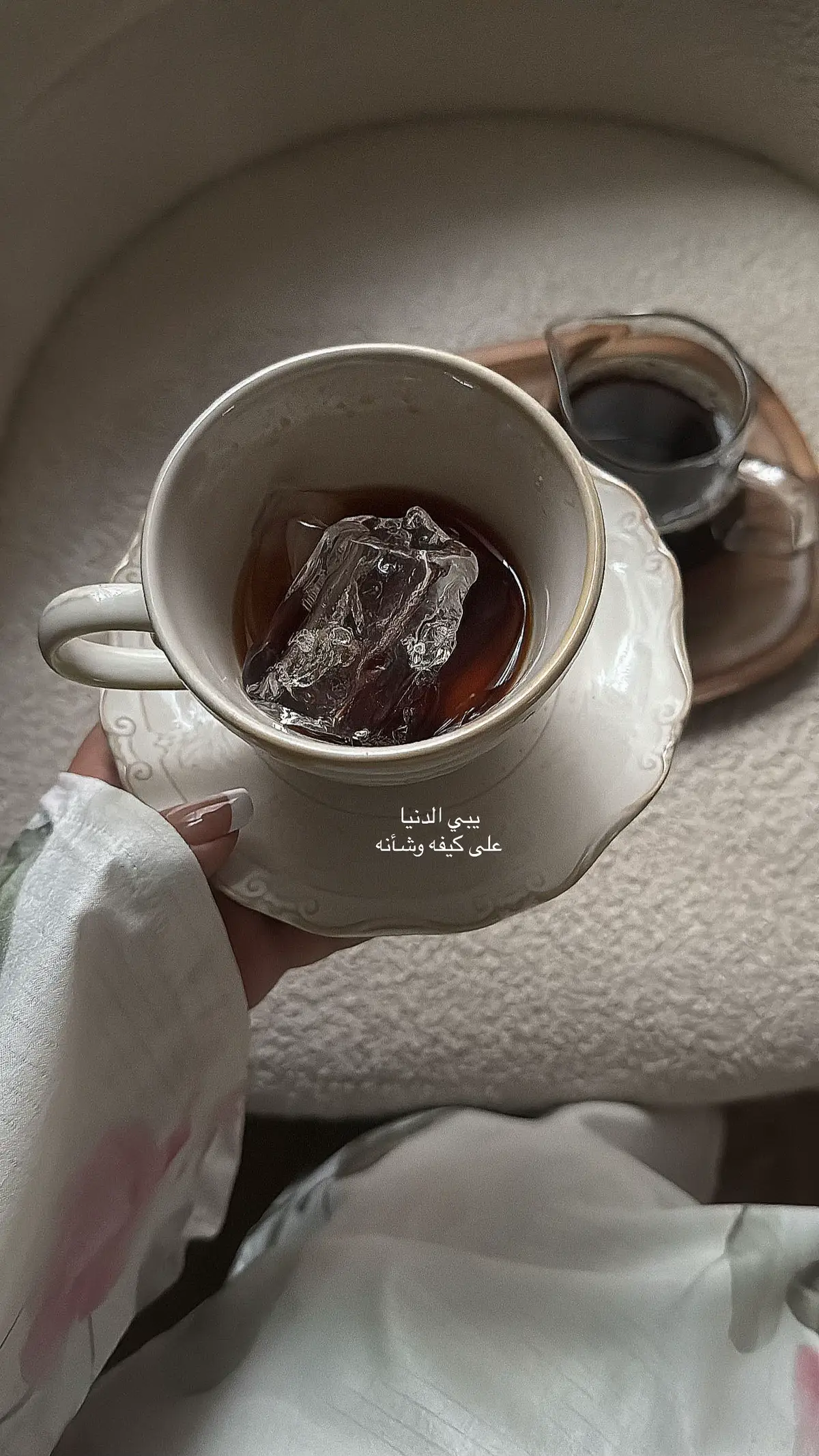 #اغاني #اكسبلورexplore #عشوائيات #قهوتي_farah_al_hyaat🤎 #الرياض 