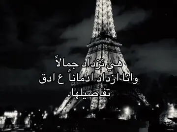 #اكسبلورexplore #foryoupage #R #r #fyp 