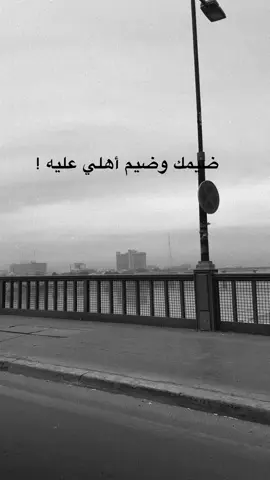 #الشعب_الصيني_ماله_حل😂😂 #اكسبلور #هواجيس #fypシ  @شُوگ  @شُوگ  @ماذا عن الخذلان #ترند 