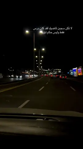 #خالديات #خالدعبدالرحمن 