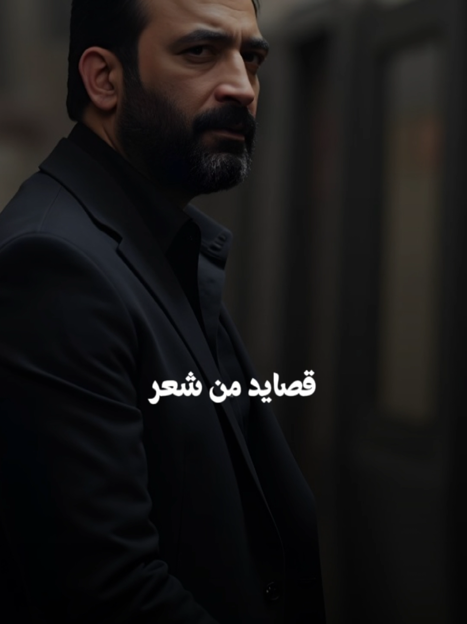 #مصطفى_الربيعي  #قدر_قدر 