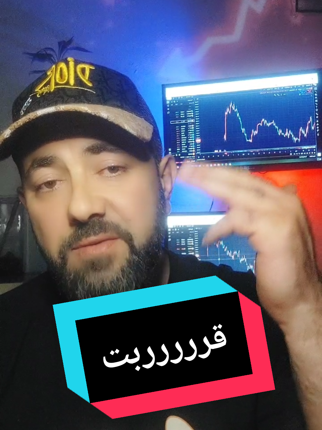 القمة التاريخية للذهب هل اقتربت#الذهب #دكتورفوركس 