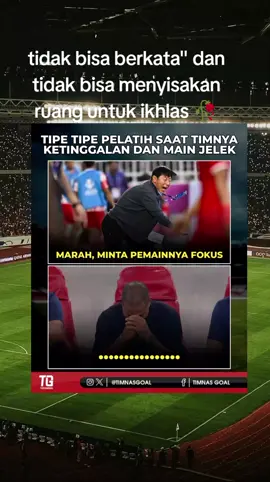 🥀🥀 #pialadunia #gagal #timnasindonesia #fyppppppppppppppppppppppp 
