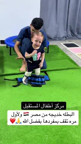 #د_عبدالغني #دويتو #علاج_طبيعي #اكسبلورexplore #الشعب_الصيني_ماله_حل😂😂 