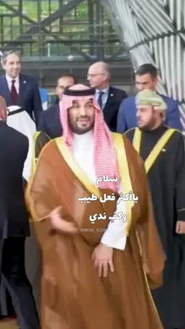 ياحزامي ويامسندي♥️✨