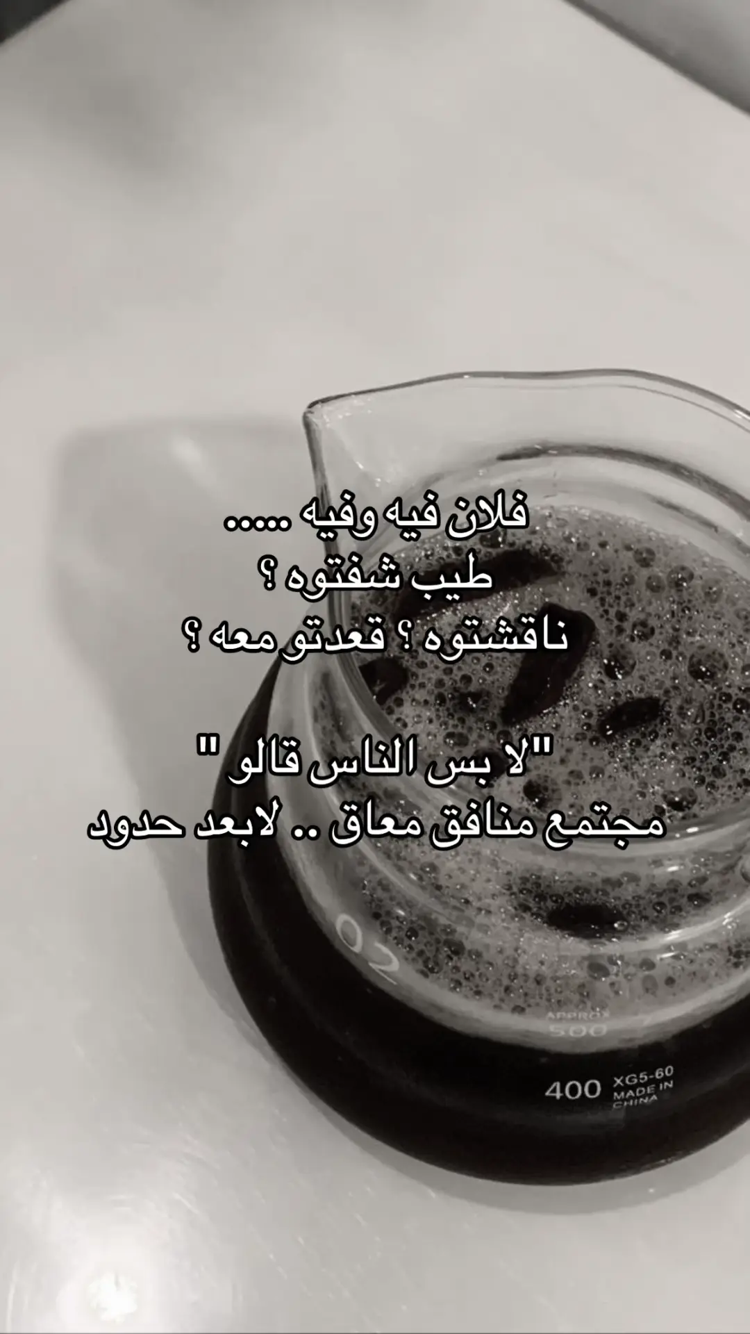 #لايك__explore 