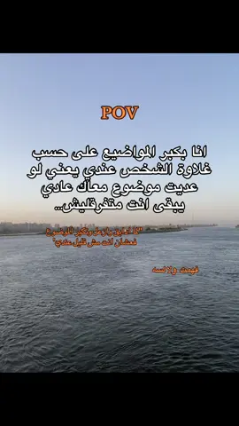 #fypage #fypシ゚ #fyyyyyyyyyyyyyyyy #fyppppppppppppppppppppppp 