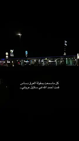 #fypシ゚ #اكسبلور #متابعه #اكسبلورexplore #لايك 