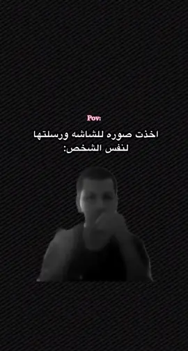 #اكسبلورexplore #4u #لايكات #مصر #viral 