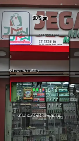 #capcut #trending_video #fyopppppppppppppppppppp #fpy #jaffna @sp sharu @SARAVANA CNC & FRAME @ķùďďÿ Đïñëśh @vizhiprinters @dreamstylebeauty @3Star Event Management @Tilvits Unique 💫 @𝐓𝐇𝐈𝐘𝐀 𝐁𝐄𝐀𝐔𝐓𝐘💄🪞 @Chanaka Bandara @keட்டவன்👿🪄⚔️ 