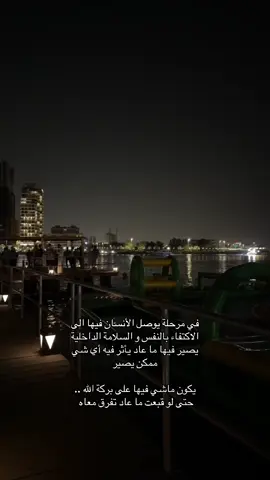 #اكسبلورexplore #اكسبلوررر  #viralvideo #greenscreeneffect #viral #greenscreen #مالي_خلق_احط_هاشتاقات 