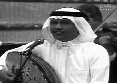 اساهر اساااهر دمعتي في بعدك #محمد_عبده #abdu #explore #fyp #4u 
