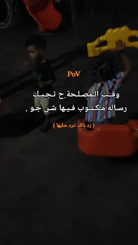 #محمد-التموره
