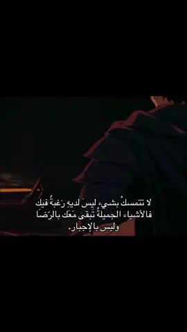 #حقيقي #حصل #بيرسيرك #حكم #fyp 