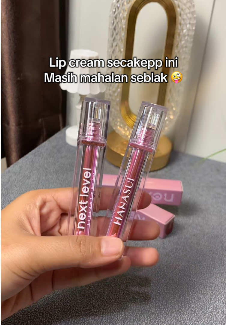 #hanasui #lipcream 
