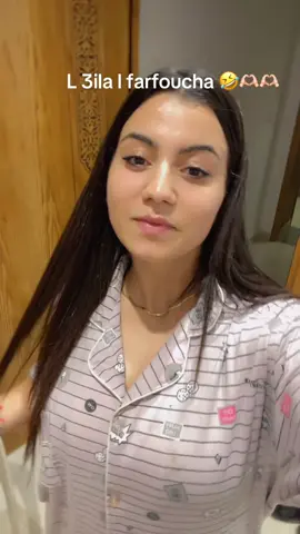 #fyppppppppppppppppppppppp #bissautiktok🇬🇼❤️ #ضحك #العائلةالفرفوشه #العائلة 