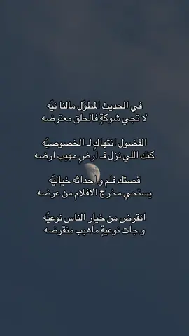 و جات نوعيةٍ ماهيب منقرضه .#like #explore 