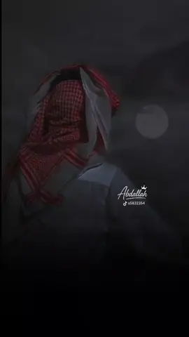#💔😔🥀 