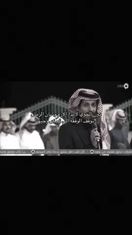صلاتي على النبي ماشاء الله على كلامه 🙋🏻#مدقال#نجران#لايك__explore___#لايك__explore_ #اكسبلورexplore 