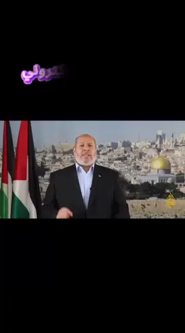 بعد تحقيق المعمق  احذرو من الكذب الالكتروني تسريح كاذب من خليل الحية الفيديو مفبرك