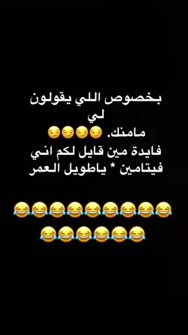 #اكسبلورexplore #f #fyp #foryou #foryoupage #fy #funny #fyppppppppppppppppppppppp #fypage #fypシ゚ #funnyvideos 