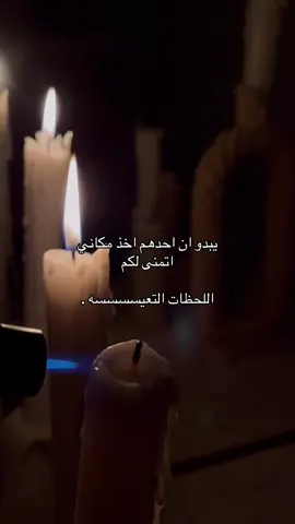 #اكسبلور #الله_اقوى_يانصيبي #اديل 