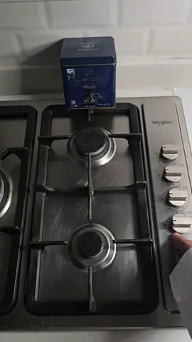 #شاهي 