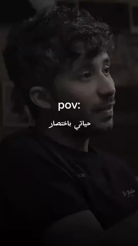 وغلطتي اني ما تكلمت 🖤