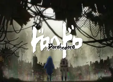 deleting this soon #abcxyz #fyp #anime #dorohedoro #blowthisup 