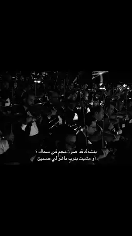 #fyp #محمد_عبده 