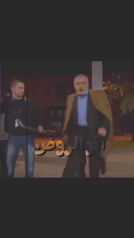 واحد ذئاب. شرف زازا #مسلسلات_تركية #وادي_الذئاب 