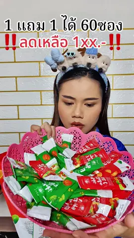 #โยกิไฟเบอร์ 