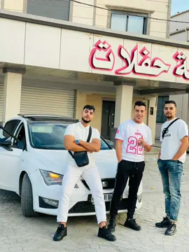 🫆🖤 #fyp #explor #alger #msila #foryou 