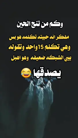 #تصميمي_فيديوهات🎶🎤🎬تصميمي🔥 #اكسبلورexplore #الشعب_الصيني_ماله_حل😂😂 