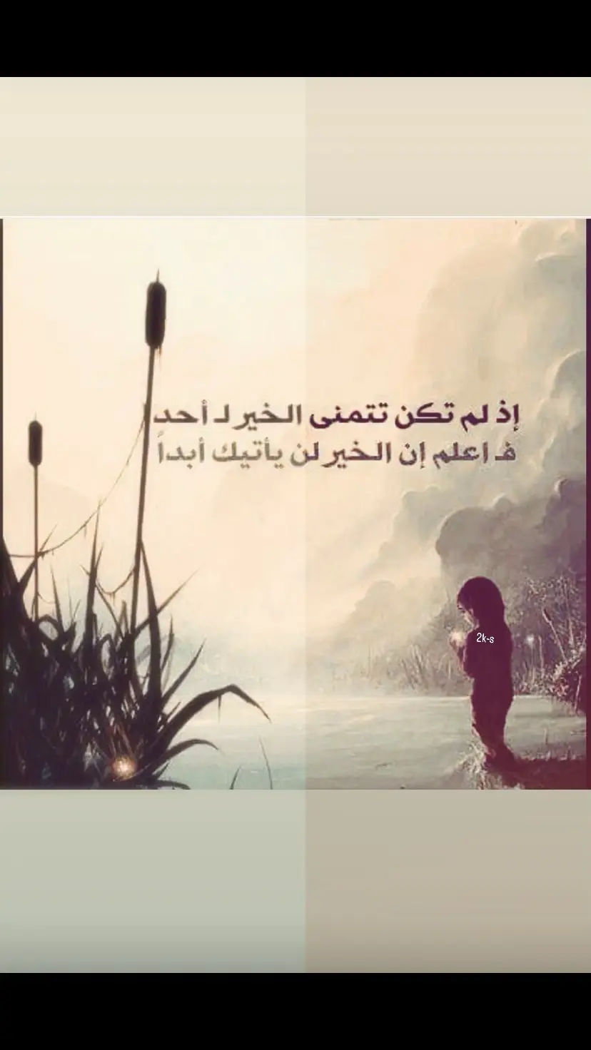 #fypシ #foryoupage #foryou #fyp 