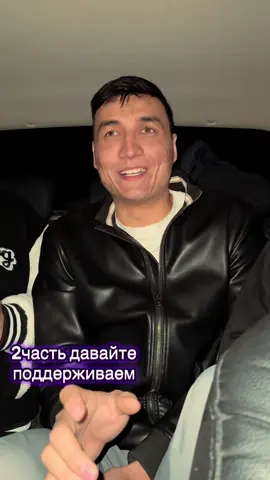 #qaraqalpaqstan #kazakhstan🇰🇿 #uzbekistan #kirgizistan🇰🇬 #karaoke 