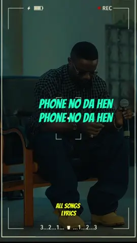 @Medikal Mdk ft Sarkodie-DND LYRICS  #trendingvideo #fyp #DND #ghanatiktok #sarkodie 