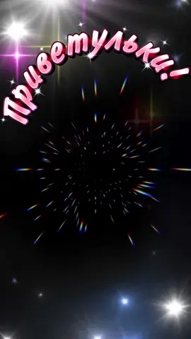 #реки #вреки #врекомендации #хочуврекомендации #любовь❤ 