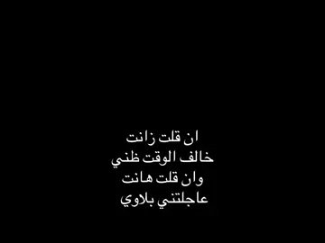 #fyp #محمد_عبده 