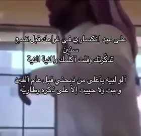 #قصايد #fyppppppppppppppppppppppp 