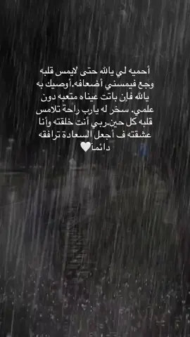 #♥️d♥️ #اكسبلورexplore #fyp #fyp #fyp 