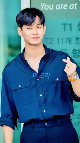 Kim Soo-hyun's Best Movies - 김수현의 최고의 영화 #kimsoohyun #korean #korea #evolution #movie 